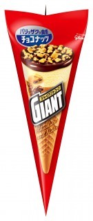 ジャイアントコーン チョコナッツ　パッケージ画像